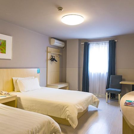 Jinjiang Inn Anyang Wenfeng Avenue Экстерьер фото