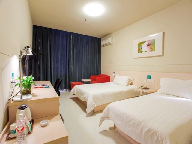 Jinjiang Inn Anyang Wenfeng Avenue Экстерьер фото