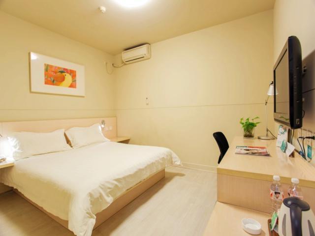 Jinjiang Inn Anyang Wenfeng Avenue Экстерьер фото