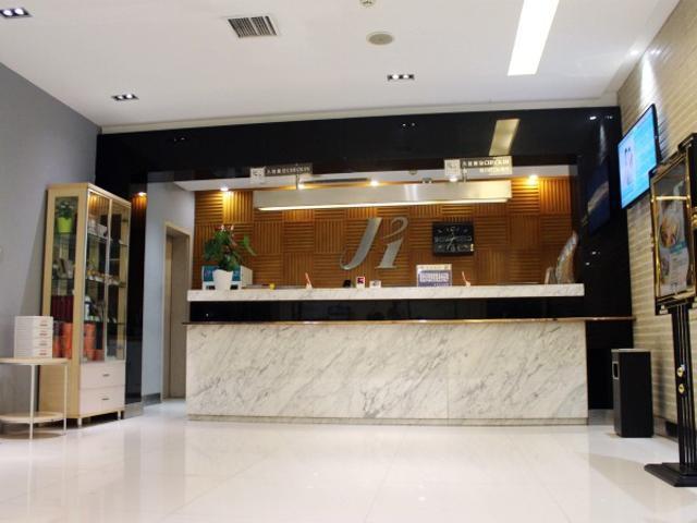 Jinjiang Inn Anyang Wenfeng Avenue Экстерьер фото