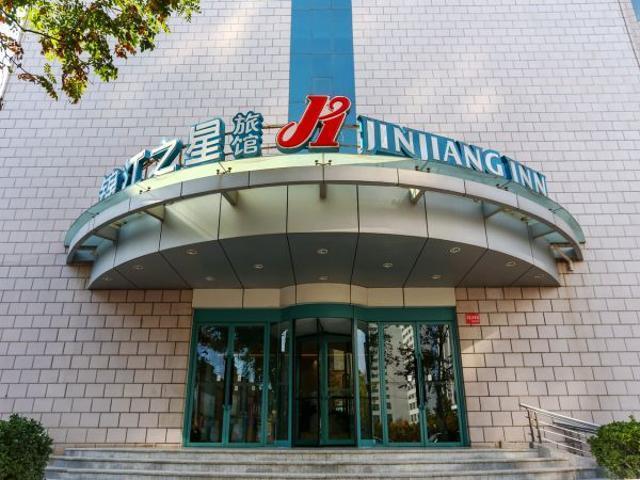 Jinjiang Inn Anyang Wenfeng Avenue Экстерьер фото