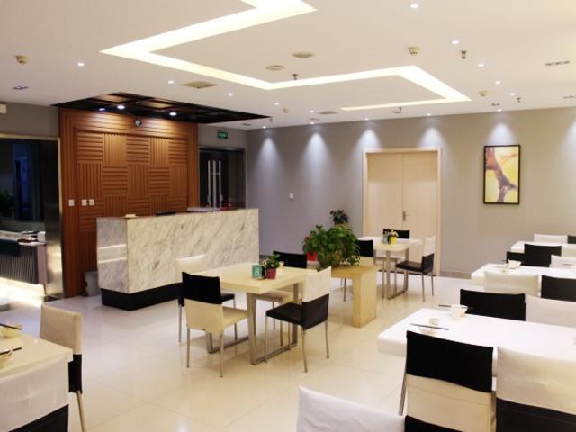 Jinjiang Inn Anyang Wenfeng Avenue Экстерьер фото