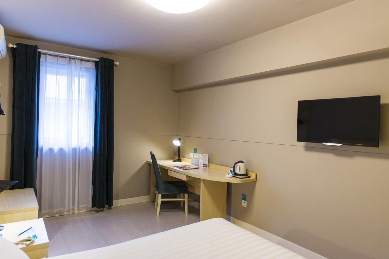 Jinjiang Inn Anyang Wenfeng Avenue Экстерьер фото