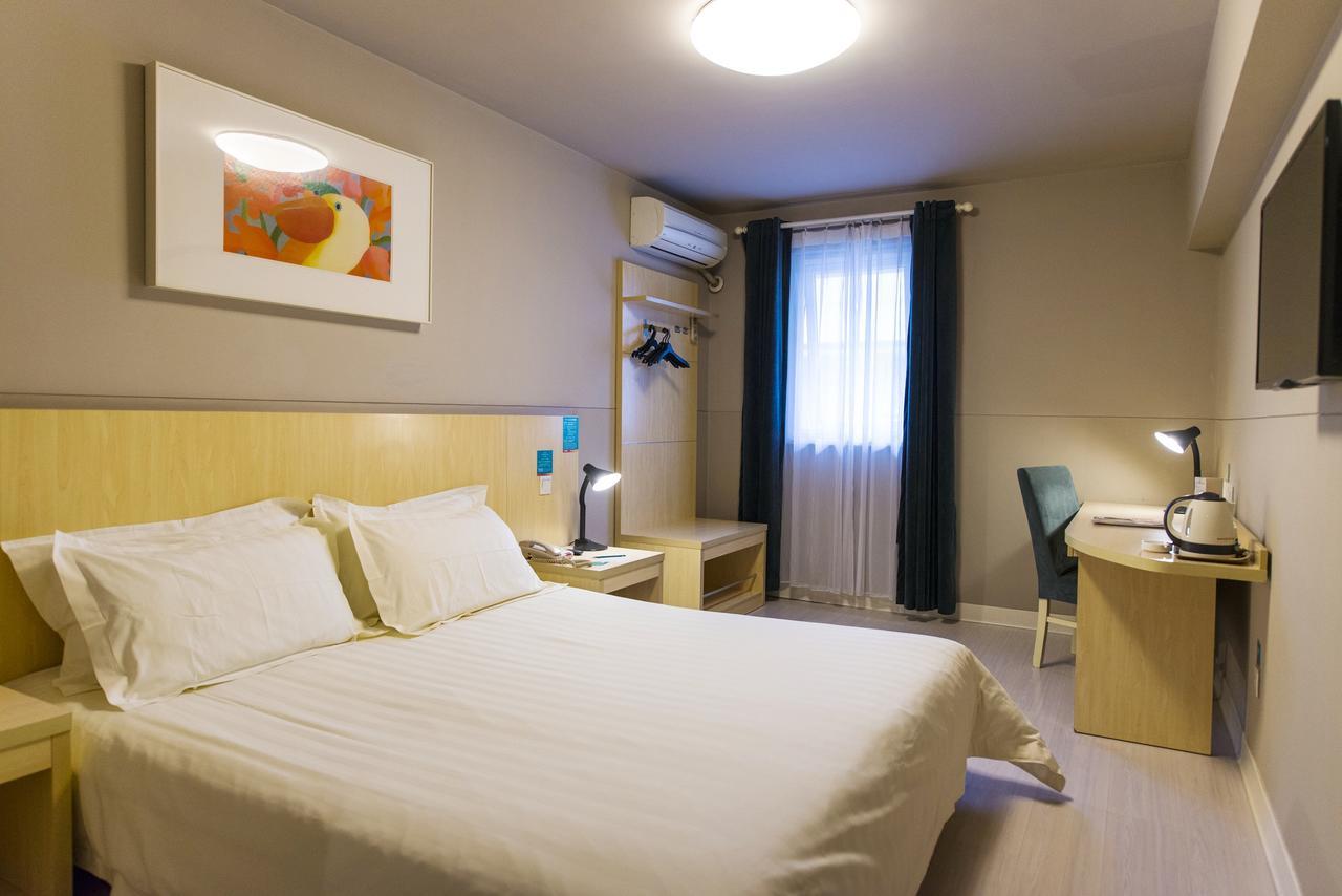 Jinjiang Inn Anyang Wenfeng Avenue Экстерьер фото