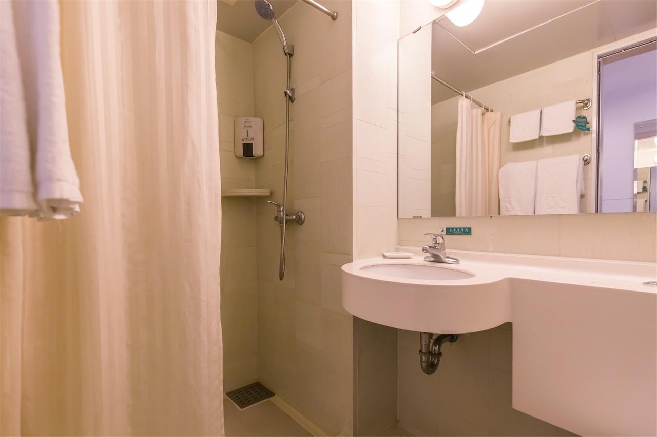 Jinjiang Inn Anyang Wenfeng Avenue Экстерьер фото