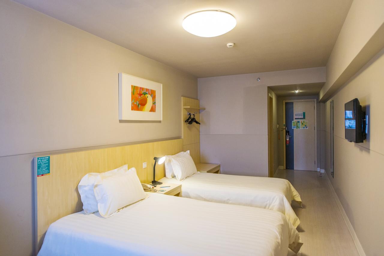 Jinjiang Inn Anyang Wenfeng Avenue Экстерьер фото