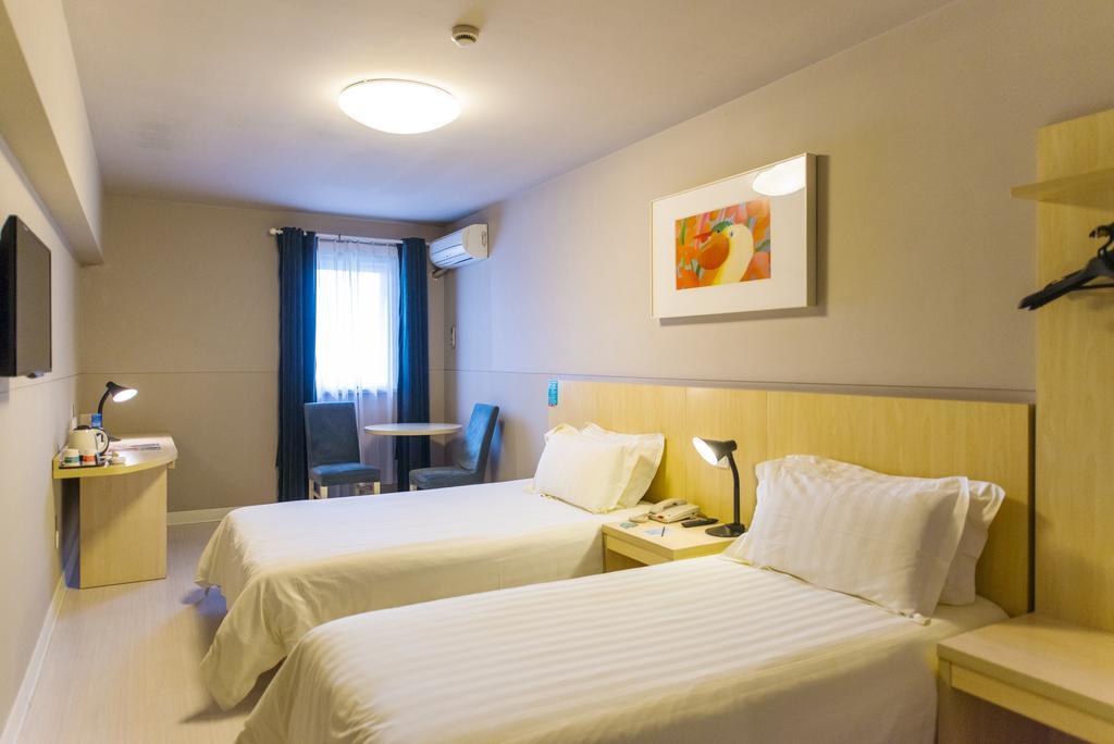 Jinjiang Inn Anyang Wenfeng Avenue Экстерьер фото