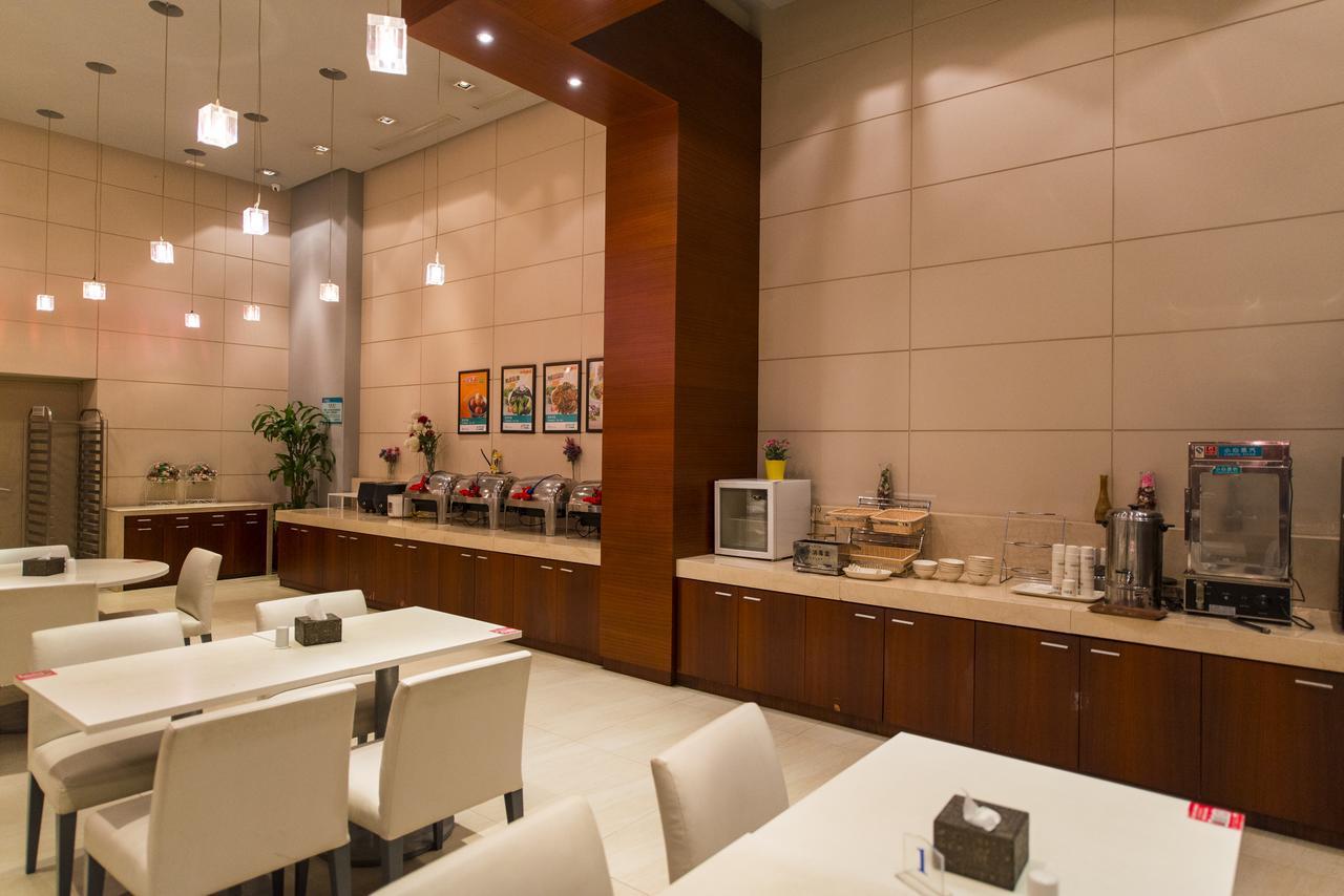 Jinjiang Inn Anyang Wenfeng Avenue Экстерьер фото