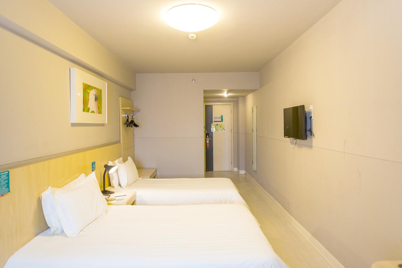 Jinjiang Inn Anyang Wenfeng Avenue Экстерьер фото