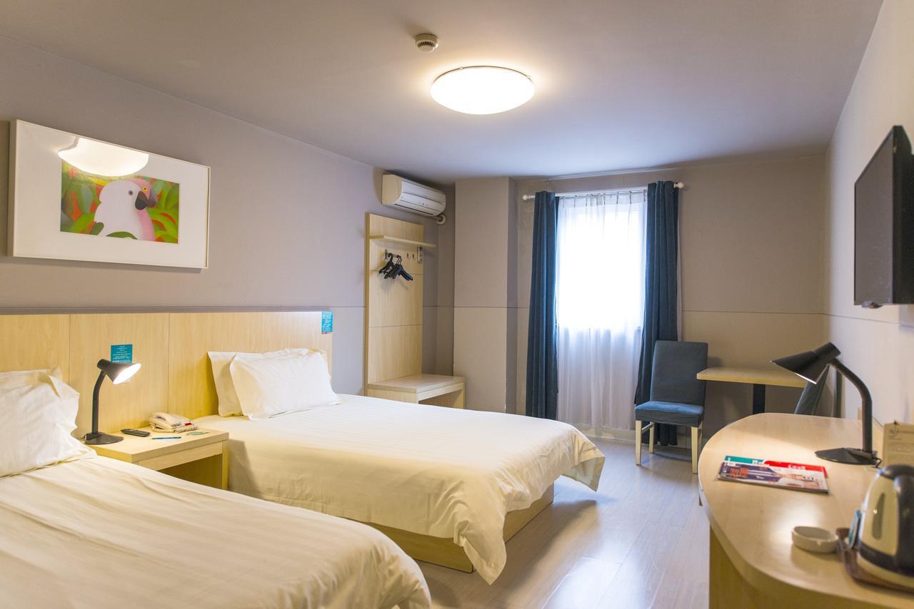 Jinjiang Inn Anyang Wenfeng Avenue Экстерьер фото