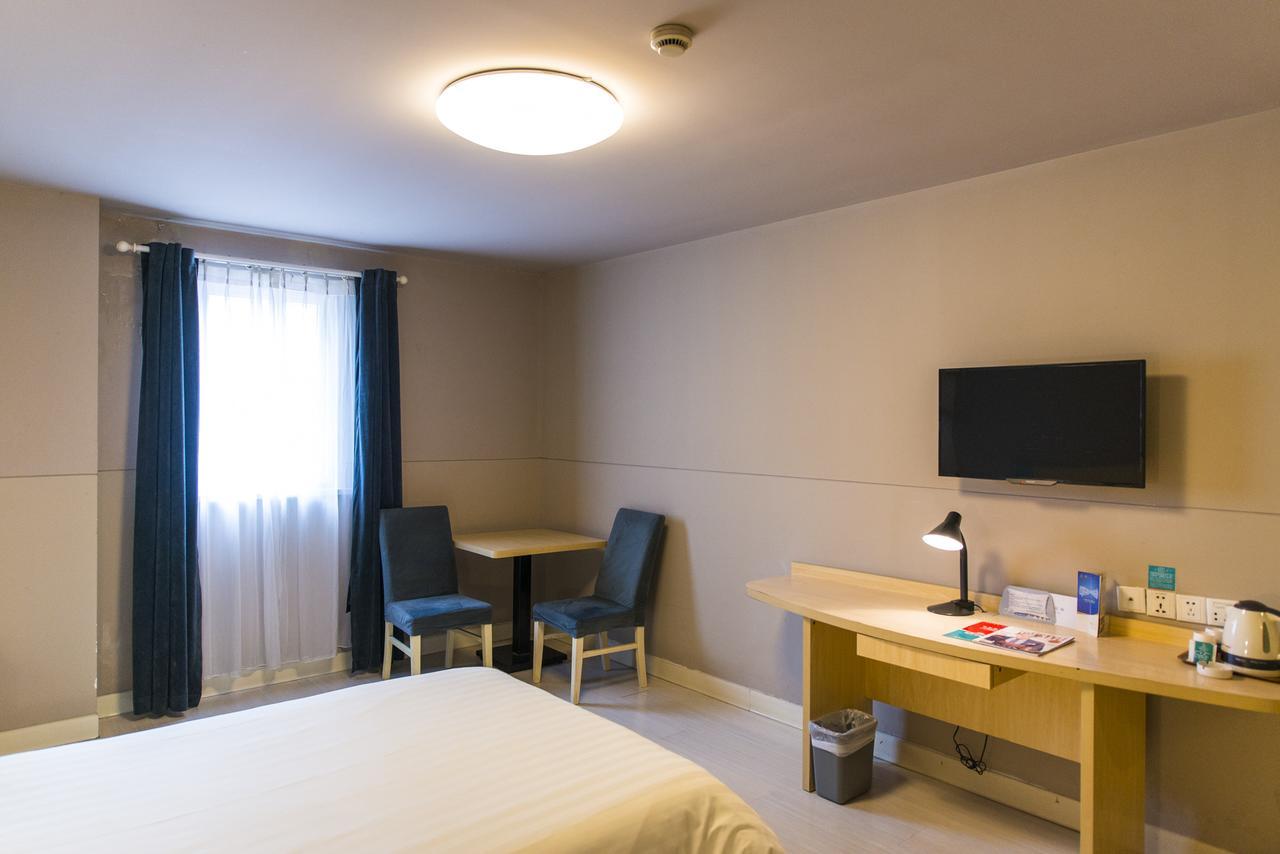 Jinjiang Inn Anyang Wenfeng Avenue Экстерьер фото