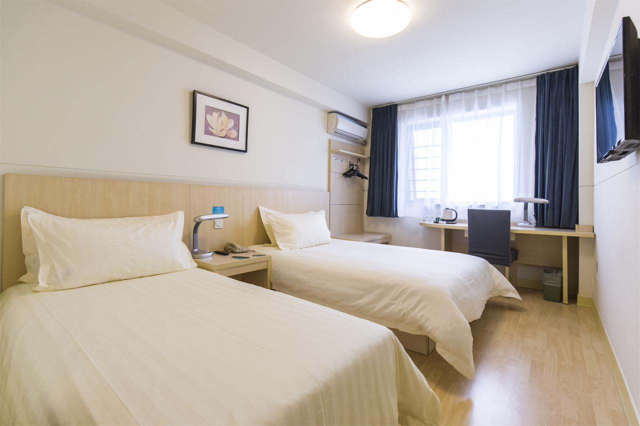 Jinjiang Inn Anyang Wenfeng Avenue Экстерьер фото